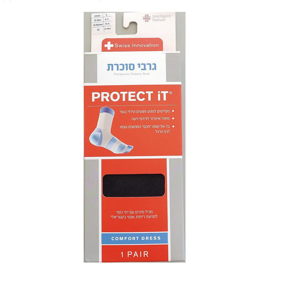 גרב Protect it ארוך שחור