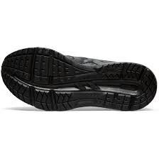 נעלי אסיקס גברים Asics GEL-CONTEND 5 SL רחב מאוד
